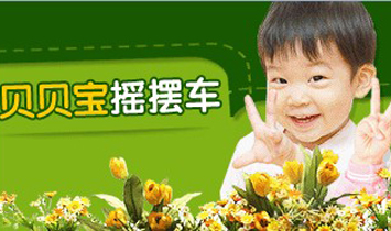 ��������߳�