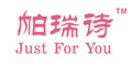 ʫƷlogo