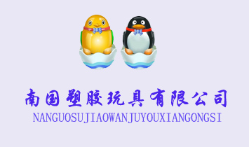 �Ϲ��ܽ�������޹�˾