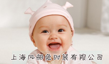 �Ϻ��紬��ʱװ���޹�˾