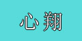����logo