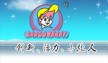��ɽС���˶�ͯ��Ʒ���޹�˾