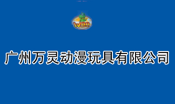鶯޹˾