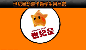 �����������д��Ļ��������޹�˾