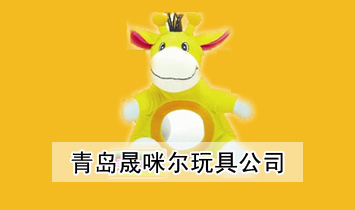 �ൺ�������߹�˾