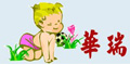 Ʒlogo