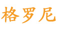 ������logo
