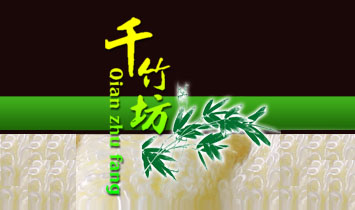 㽭ǧά޹˾