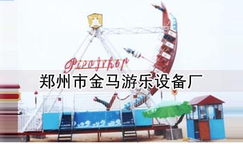 ֣���н��������豸��
