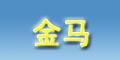 ����Ʒ��logo