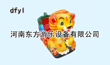 ���϶��������豸���޹�˾