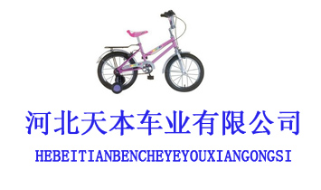 �ӱ��챾��ҵ���޹�˾