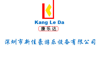 �������¼Ѻ������豸���޹�˾