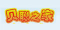 ֮logo