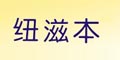 Ŧ̱logo