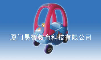 �������ǽ����Ƽ����޹�˾