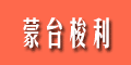 ̨Ʒlogo