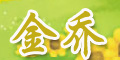 ����Ʒ��logo