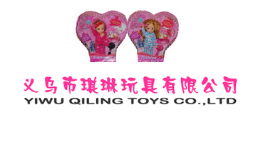 浙江省义乌市琪琳玩具有限公司