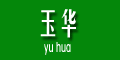 ��Ʒ��logo