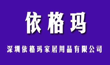 ҾƷ޹˾