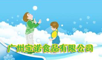 ݱŵʳƷ޹˾