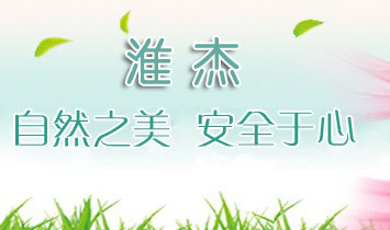 лʵҵ޹˾