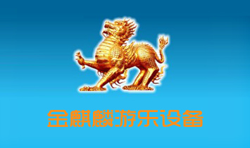 ֣ݽ豸޹˾