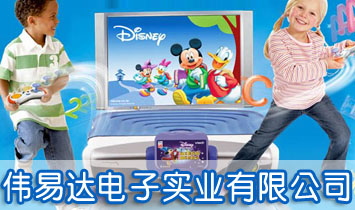 ����ΰ�״����ʵҵ���޹�˾