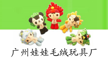 ��������ë����߳�