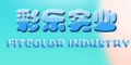 ����Ʒ��logo