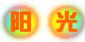 ����logo