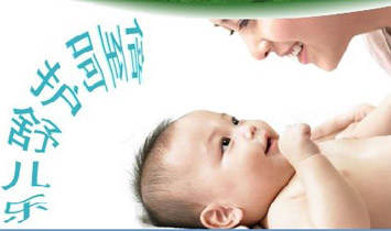 ����������ֿƼ����޹�˾