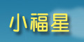 С����Ʒ��logo