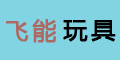 ����Ʒ��logo