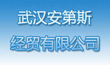 �𽡷弯��ƽ��ͯ�����޹�˾