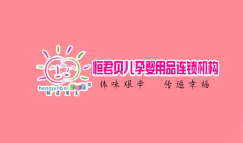 ���Ϻ��������Ӥ��Ʒ��������