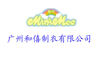���ݺ����������޹�˾