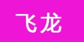 Ʒlogo