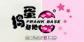 Ʒlogo