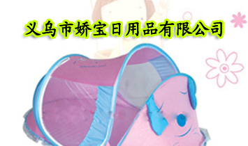 нƷ޹˾