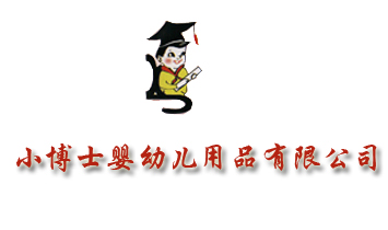 СʿӤ׶Ʒ޹˾