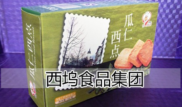 ʳƷ