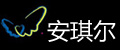 安琪尔品牌logo
