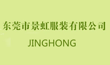 ��ݸ�о����װ���޹�˾