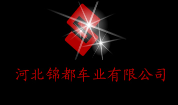 �ӱ�������ҵ���޹�˾