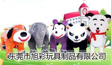 ��ݸ����������Ʒ���޹�˾