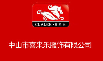 ��ɽ��ϲ���ַ������޹�˾