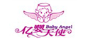 ӤʹƷlogo
