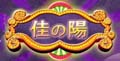 ��֮��logo